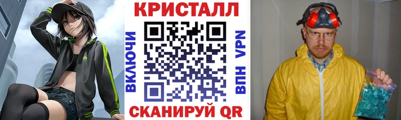 Amphetamine 97%  сколько стоит  гидра ТОР  Щучье 