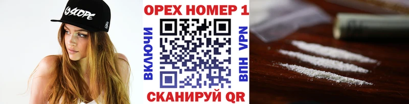 COCAIN Боливия  наркошоп  Щучье 