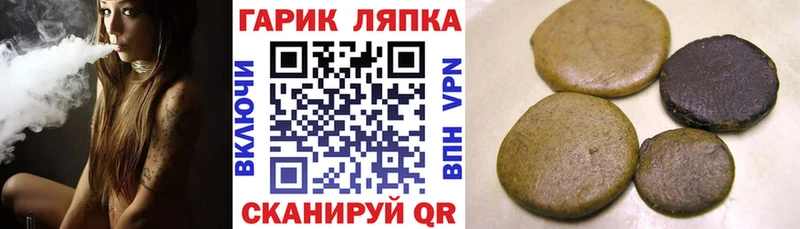 ГАШ хэш  наркотики  Щучье 