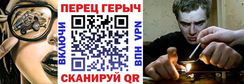 ГЕРОИН афганец  цены наркотик  Щучье 