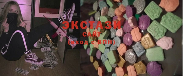 кокаин колумбия Богородицк