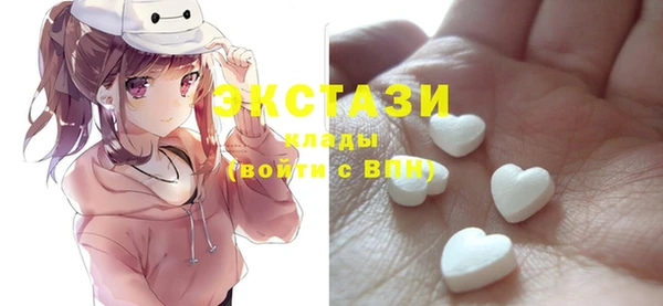 стаф Богданович