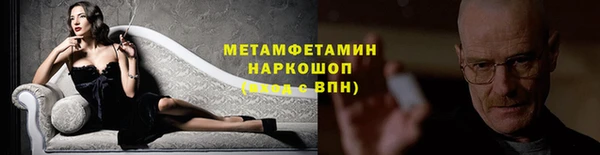 кокаин колумбия Богородицк