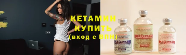 кокаин колумбия Богородицк