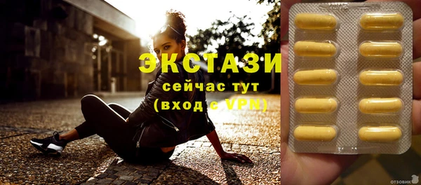 кокаин колумбия Богородицк