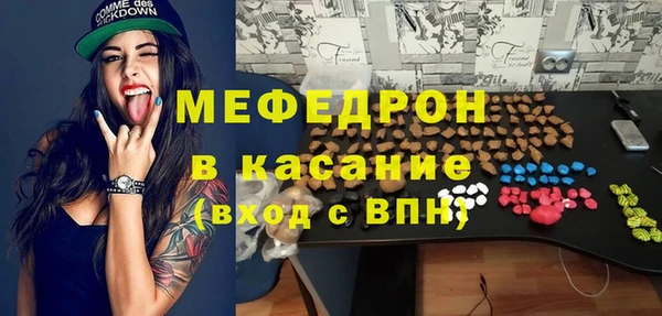 кокаин колумбия Богородицк