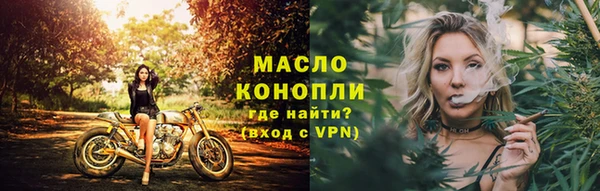 кокаин колумбия Богородицк