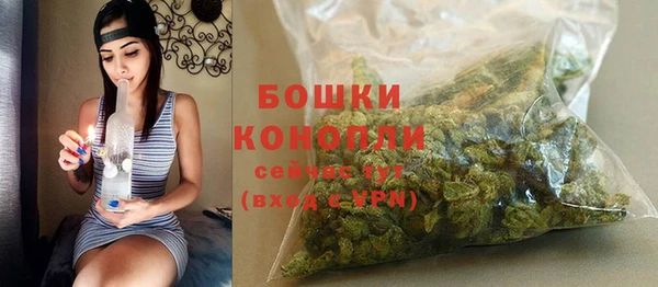 кокаин колумбия Богородицк