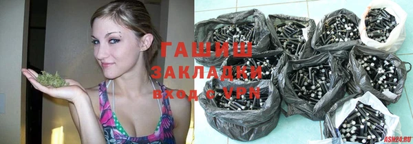 кокаин колумбия Богородицк