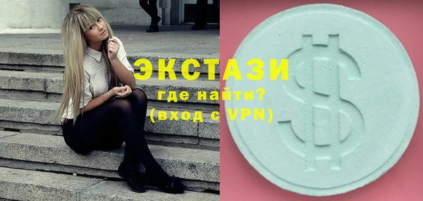 стаф Богданович