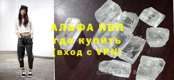 кокаин колумбия Богородицк