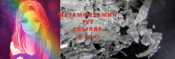 COCAINE Россошь