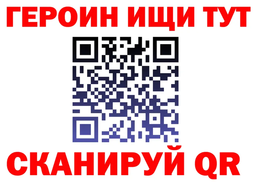 А ПВП крисы CK маркетплейс это mega Щучье