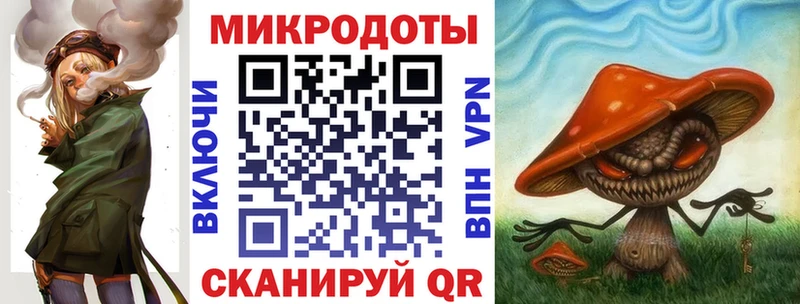 Галлюциногенные грибы Magic Shrooms  гидра   Щучье 