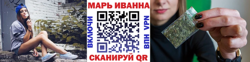 Каннабис THC 21%  наркошоп  Щучье 